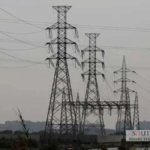 Pakistan Energy Demand to Surge by 2035