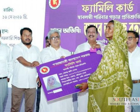 669 Families in Rajshahi Receive Family Cards