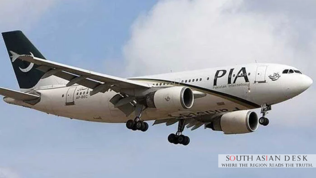 Arif Habib Group to Acquire Remaining 25% PIA Stake