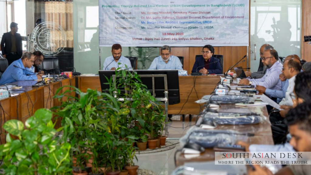 Bangladesh and UNDP's $3.7M Low-Carbon Urban Initiative