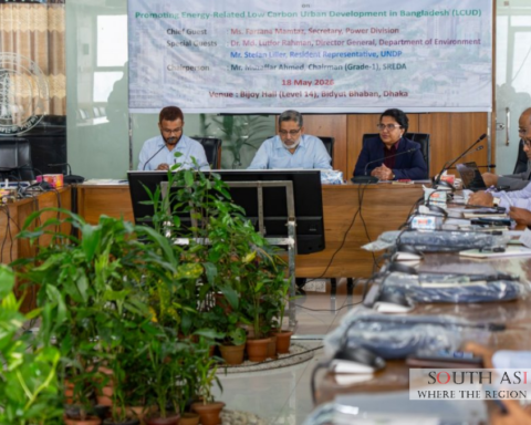 Bangladesh and UNDP's $3.7M Low-Carbon Urban Initiative