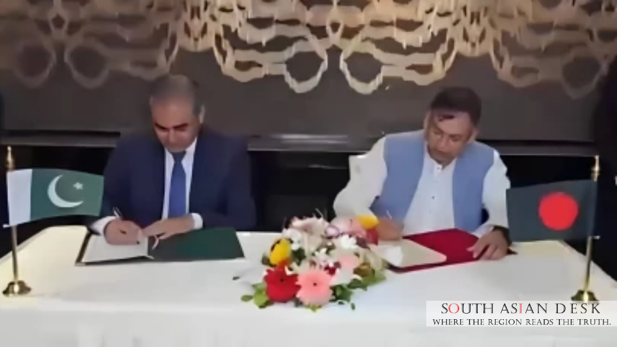 Pakistan-Bangladesh MoU: Strengthen Security Ties