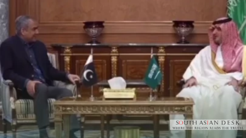 Pakistan-Saudi Arabia Security Training Agreement