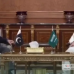 Pakistan-Saudi Arabia Security Training Agreement