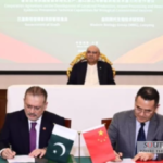 Pakistan and China Forge New MoUs in Key Sectors