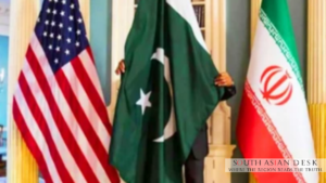 Pakistan's Ongoing Mediation in US-Iran Tensions
