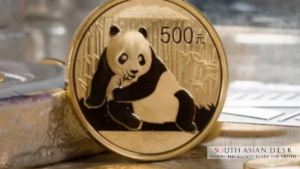 Panda Bond Oversubscribed 5x
