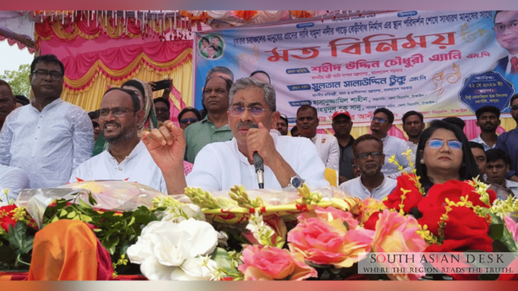 Permanent Embankment on Jamuna River to Combat Erosion