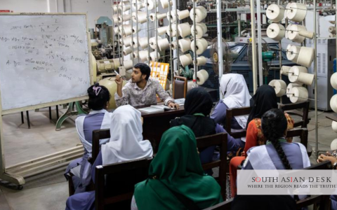 Bangladesh technical education vacancies