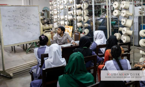 Bangladesh technical education vacancies