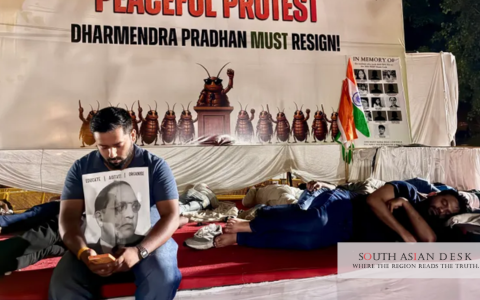 Cockroach Movement Protest