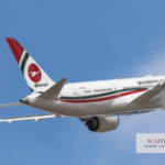 Idle airports revival to start with Bogra - Bangladesh