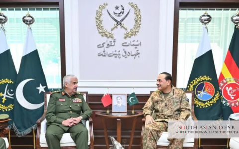 Pakistan Bahrain Military Collaboration Reviewed By Leaders