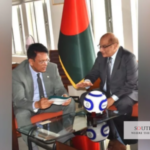 Pakistan-Bangladesh Knowledge Corridor