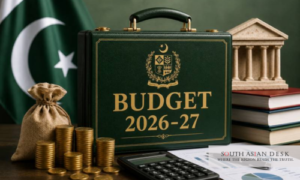 Pakistan Budget 2026-2027