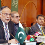 Pakistan budget 2026-27 squeezes PSDP spending