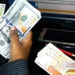 Pakistan savings rate hits 3-decade low