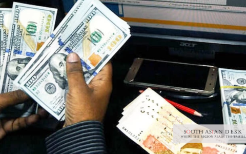 Pakistan savings rate hits 3-decade low