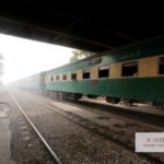 Reko Diq bridge loan