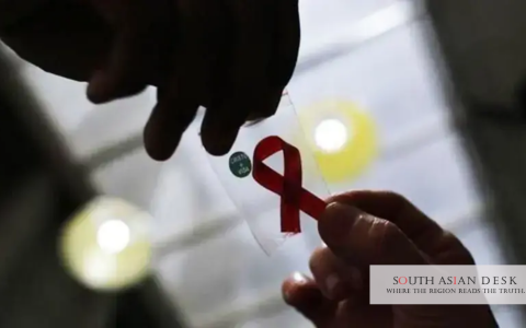 confidential HIV testing in Pakistan
