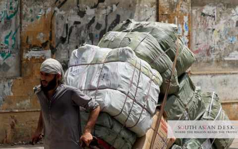 pakistan-budget-2026-27-imf-iran-war-middle-class