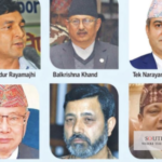 Bhutanese refugee scam