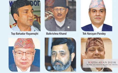 Bhutanese refugee scam