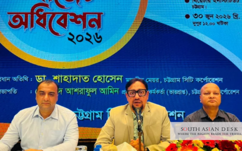Chittagong City Corporation budget announced for FY2026-27