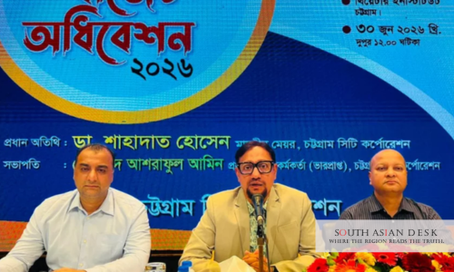 Chittagong City Corporation budget announced for FY2026-27