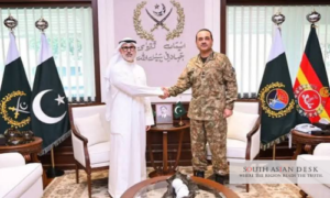 Pakistan Kuwait relations
