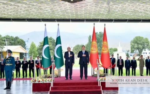 Pakistan Kyrgyzstan ties