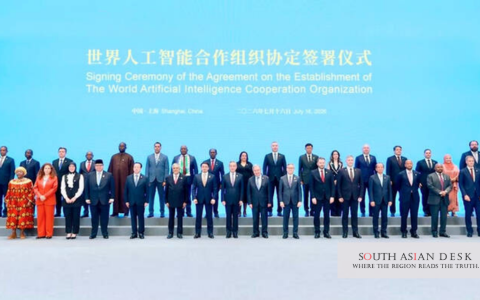 Pakistan joins global AI body