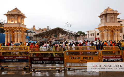 Ram temple trust reshuffle