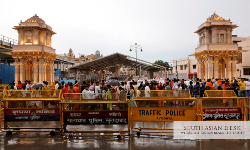 Ram temple trust reshuffle
