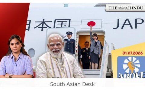 Japan India relations