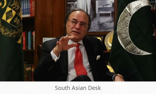 Pakistan trade talks: Pakistan's Finance Minister to Discuss Trade and Tariffs in Washington