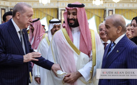 Makkah Joint Defence Agreement