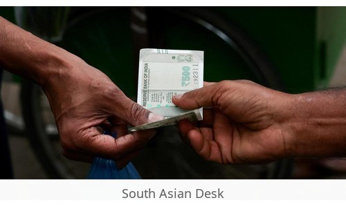 Indian rupee fluctuation: Rupee Gains 9 Paise to 95.65 Against U.S. Dollar in Early Trade