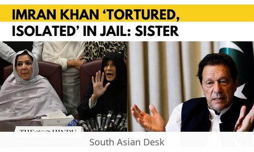 Imran Khan torture allegations: Imran Khan's Sister Alleges Torture and Isolation in Jail