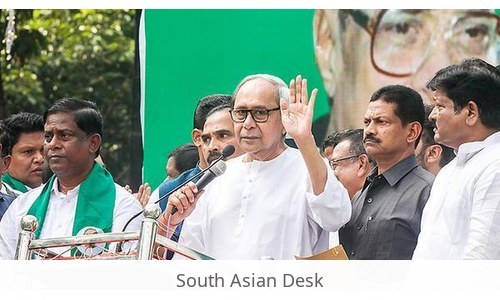 India - Odisha mining bill: Odisha Government Rejects Opposition's Call for Special Assembly Session on Mining Bill