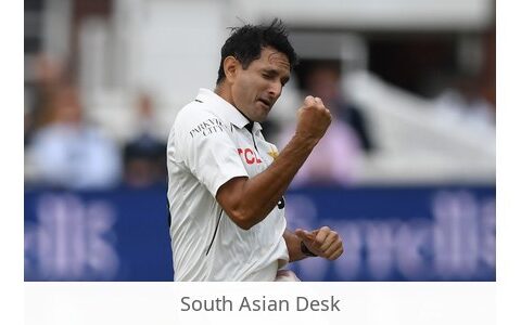 Pakistan cricket struggles