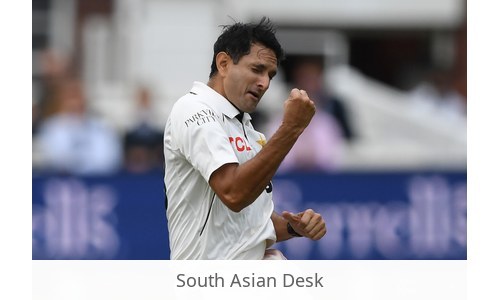 Pakistan cricket struggles