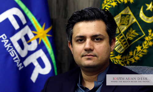 Hammad Azhar arrest