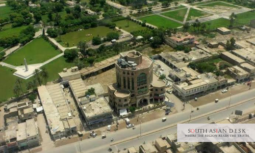 Dera Ismail Khan Blast