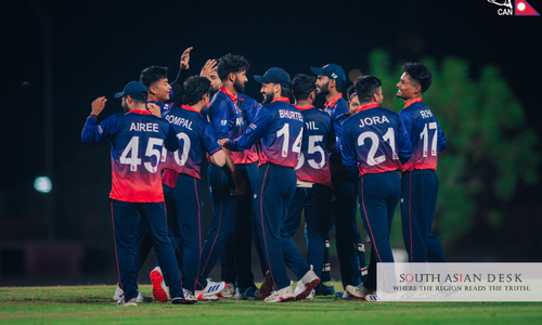 Nepal cricket victory