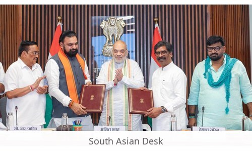 Sone River water sharing: Bihar, Jharkhand Sign MoU for Sharing Sone River Water
