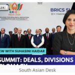BRICS Summit 2026 — Story image