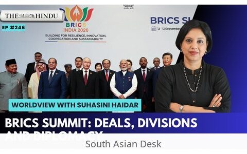 BRICS Summit 2026 — Story image