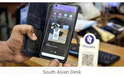 UPI transaction charges — Story image