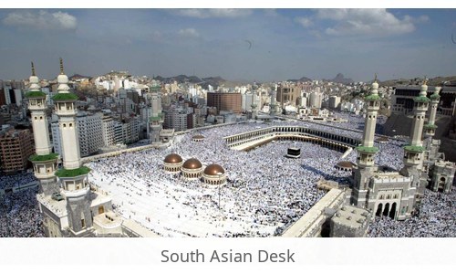 attempted Mecca attack — Story image